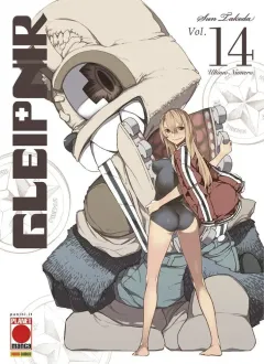 Volume cover
